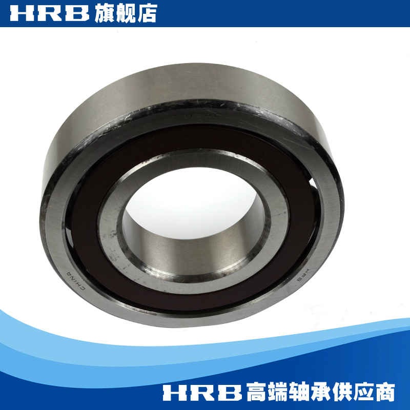 HRB 7317 AC 46317J 哈尔滨角接触轴承 内径85mm 外径180mm 厚41m