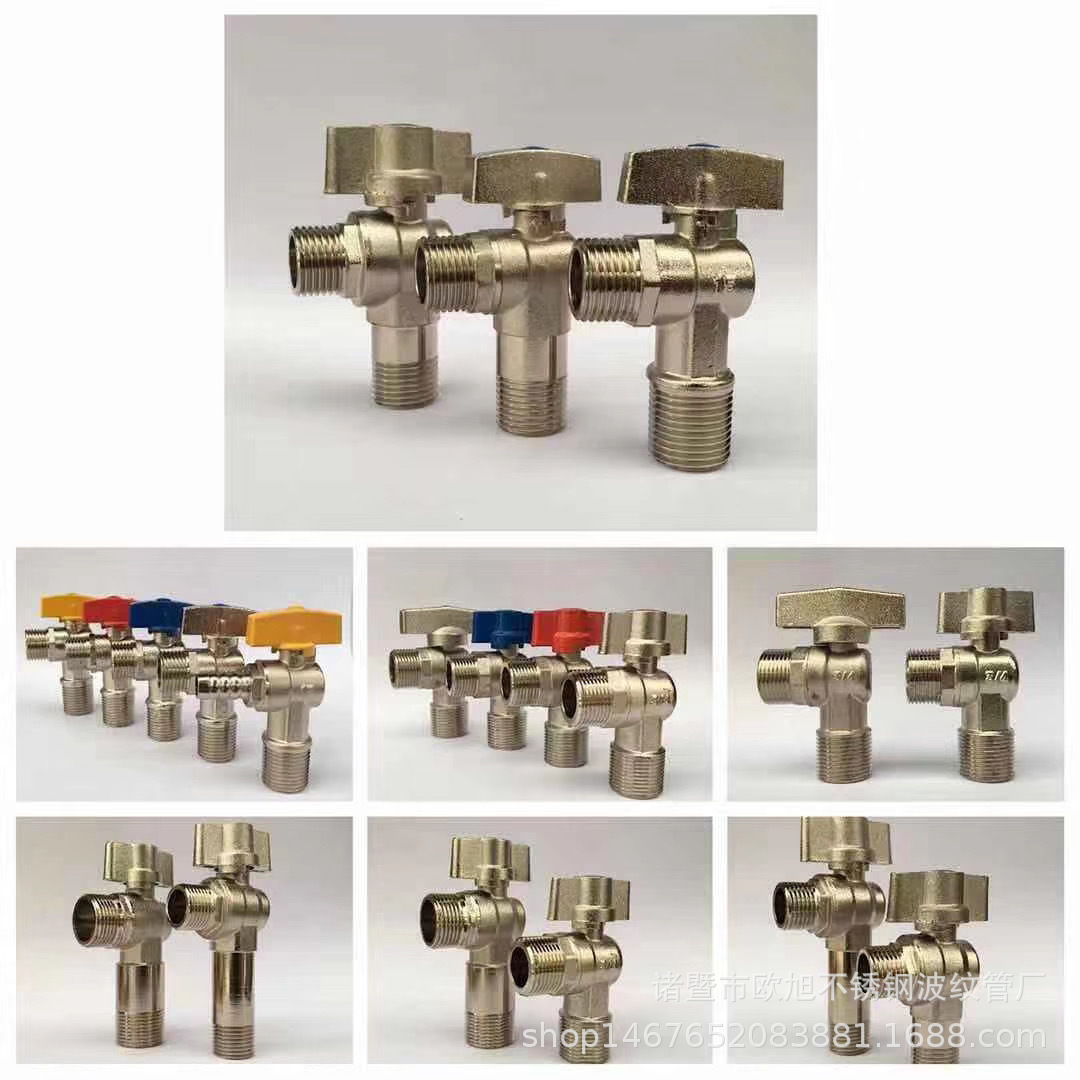 IMG_6896(20200318-000844)