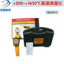 Ʒ+200~+1650ߜ؜y؃x ֳʽty؃x t⾀ضӋ