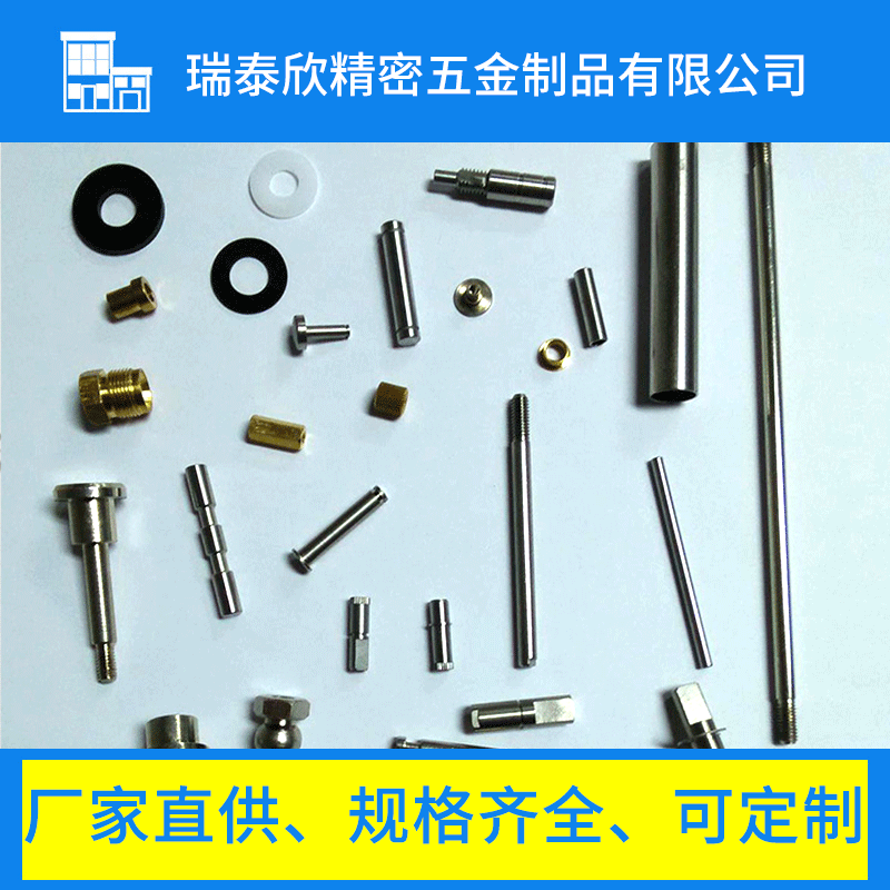 厂家直销 国标 不锈钢车床件 家具用紧固件链接件铜齿轮