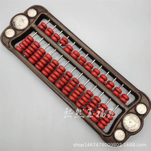 �¹Ō�ľ��yԪ��P�[��ľ�|��P�����ղؼҾ��b�ˇƷ�[��