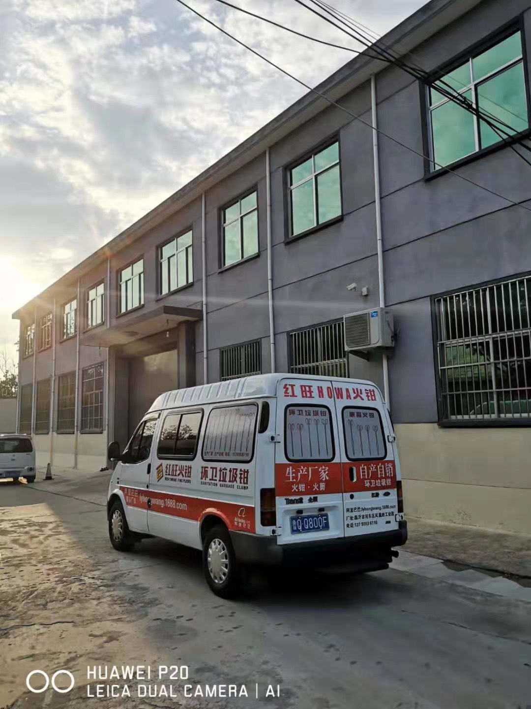 微信图片_20200303214120