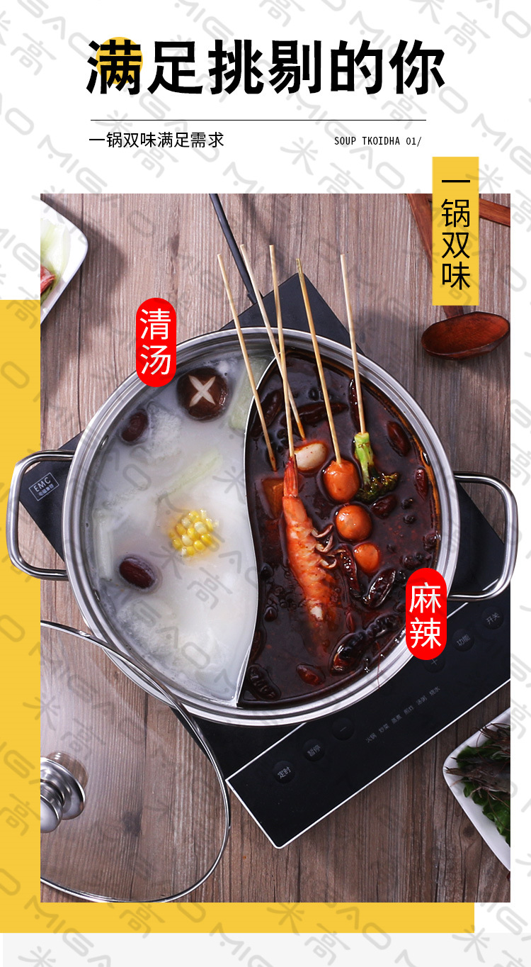未标题-1_02(1).jpg