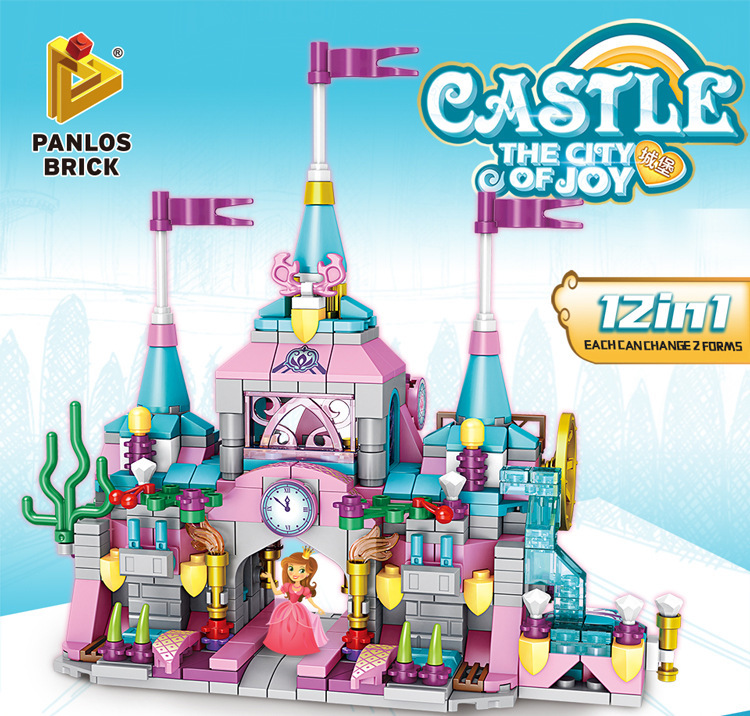 儿童创意拼插小颗粒公主城堡积木女孩拼装12合1塑料玩具6-12周岁