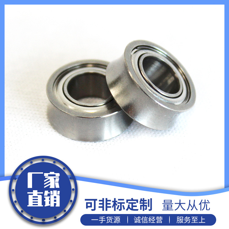 大量供应S693ZZ（830）轴承不锈钢 防锈防磁不锈钢深沟球轴承