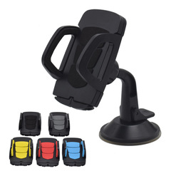 Multifunctional suction cup navigation in car universal windshield phonecarholder car mobile phone holder