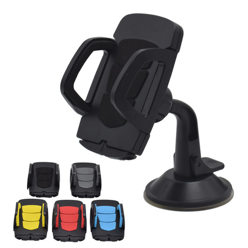 Multifunctional suction cup navigation in car universal windshield phonecarholder car mobile phone holder