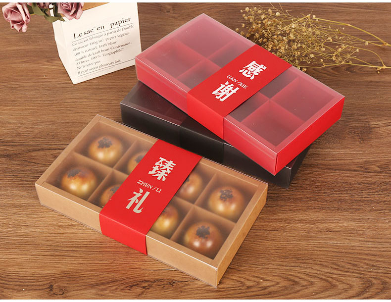 O1CN01ldK74G28SuAUeTfYi_!!2201