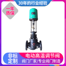 ���I���a���ʽ늄ӱ����{���y 늄Ӹߜ��{���y Ҏ���Rȫ ���l�r