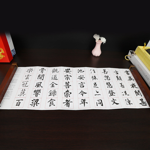 Wholesale 10,000 Times Reusable Water Writing Fabric Set Student Calligraphy Practice Xuan Paper Style Water Writing Fabric Brush Booklet Gift Box