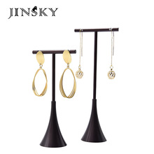 今仕爵新品耳环架展示架耳钉架T型金属首饰收纳挂架饰品拍摄道具