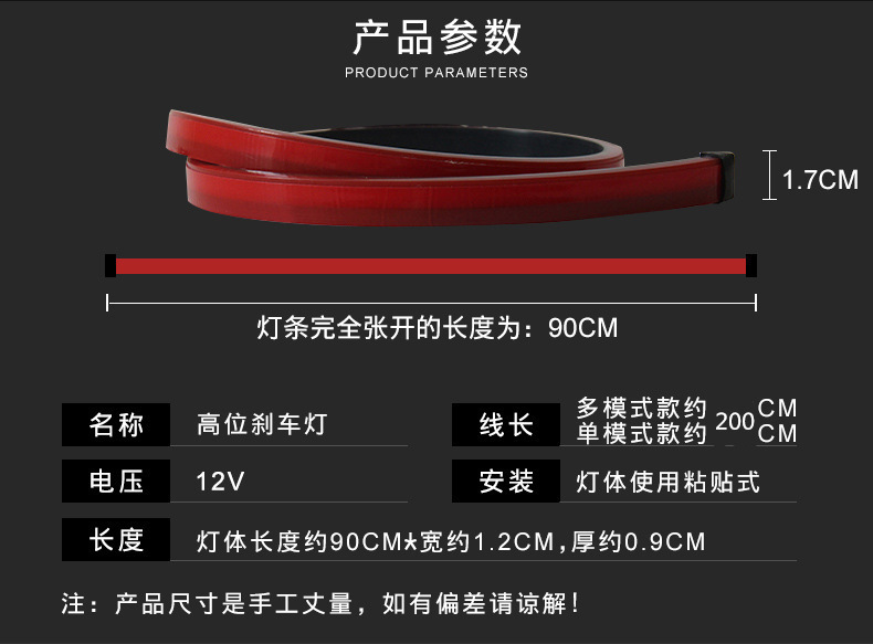 12364791125_705607549