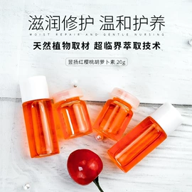 唇蜜;唇釉;唇膏、唇油