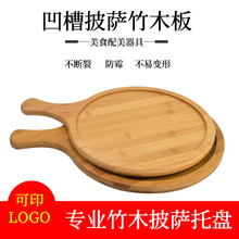 ��ľ���_���бPľ�|��������_��С������ţ�űP��ͱP�A����LOGO