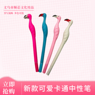 �k���p���ɐۿ�ͨ���ԹP����W���ľ���Ʒ ����Q�����B���ԹP