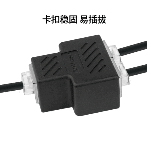 RJ11 Splitter Cable Home Phone 6P6C Telephone Three-Way Extension Connector