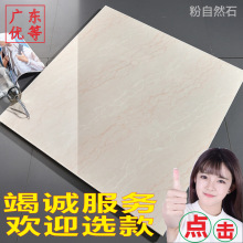 ��ɫ��Ȼʯ����u �Sɫ��Ȼʯ����u ��ɫ��Ȼʯ����u