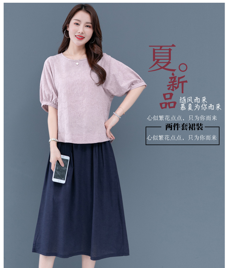 im2Ujf2kytRg+PvDMTBDzddm3uC4iM3Kvpff