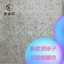 ¿۸WyroǈDW׾W鼆Y