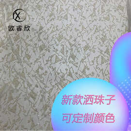 新款洒金粉高闪银时尚箱包辅料三角图案网孔网纱布婚纱晚礼服面料