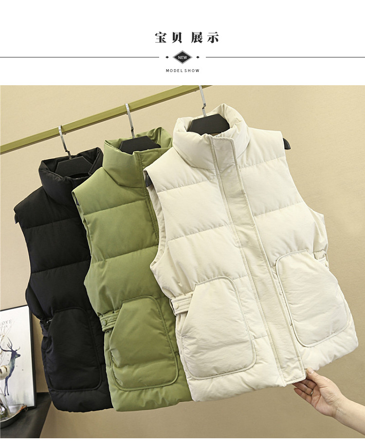 Gilet femme - Ref 3434623 Image 15