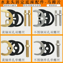 ��ʽϴĘ��N���������ˮ���^�R���ξo�̼������̶��|Ƭ�ݽz���