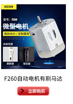 可信_10