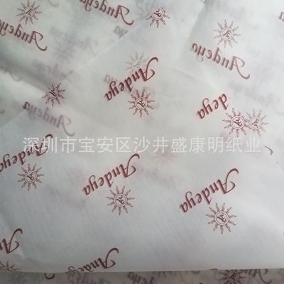 major printing Glossy paper LOGO printing Shiny paper Oil proof paper printing Food grade packing paper printing