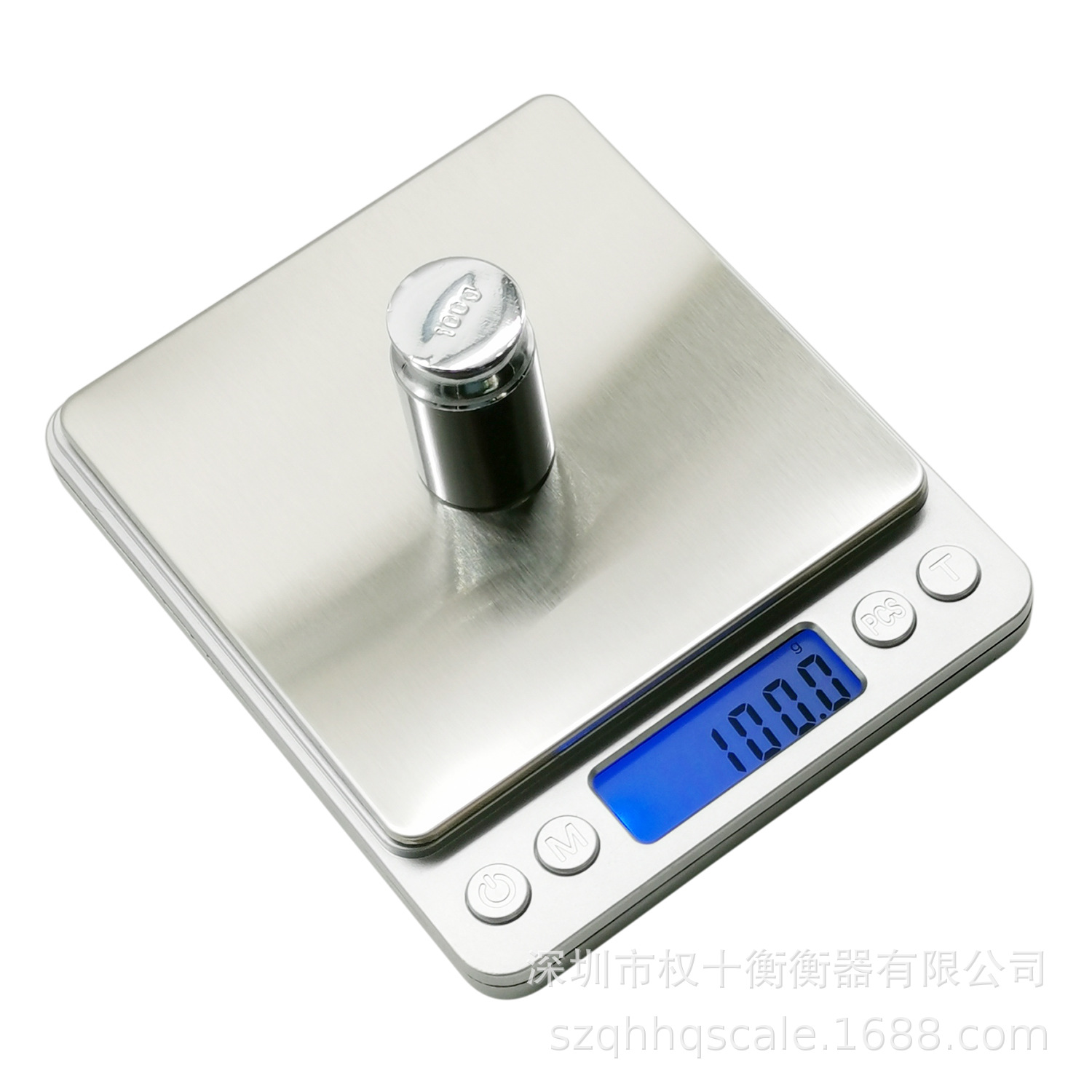 厨房秤双托盘蛋糕秤烹饪食材秤配料秤珠宝秤电子手掌秤I2000