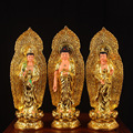 西方三圣佛像19寸家用供奉全金带背光观音阿弥陀佛大势至像摆件