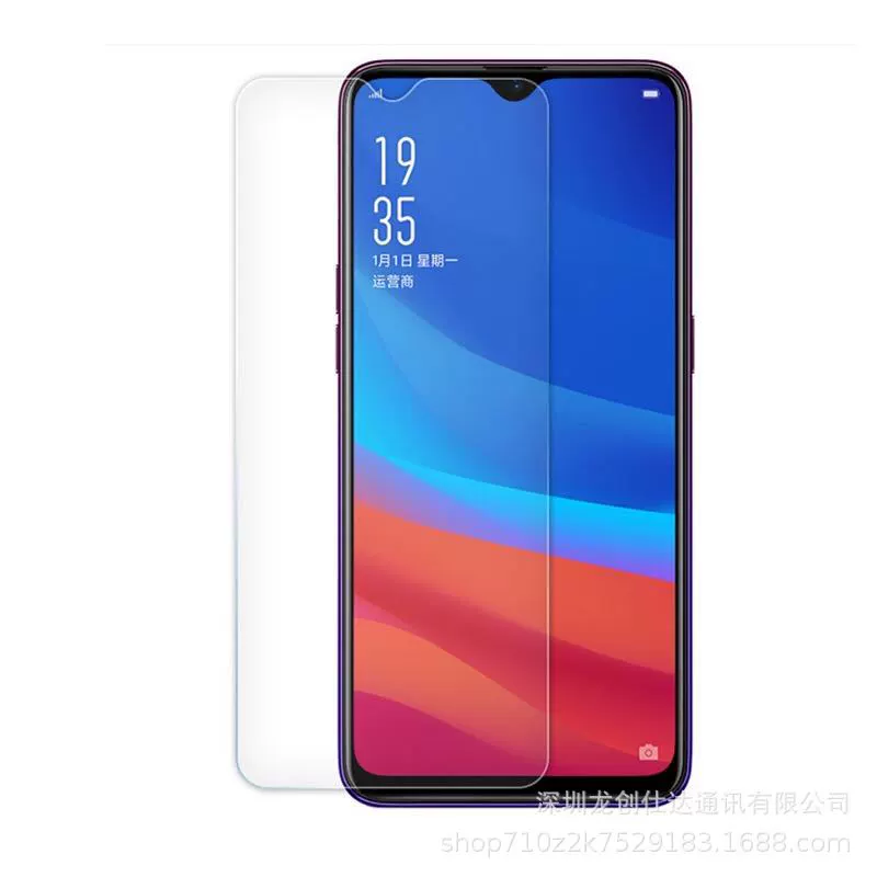 Redmi 9A полный -экран высоко -разрешение стальной пленкой прозрачной подходит для Redmi 9A полный -экран фиолетовый свет анти -синий свет защита глаз стальной пленкой