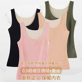女士三角裤;塑身裤;保暖马甲背心
