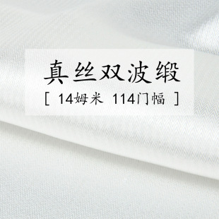 14ķ��114�T����z�p���� 100%ɣ�Q�z ���� ���Sֱ���F؛