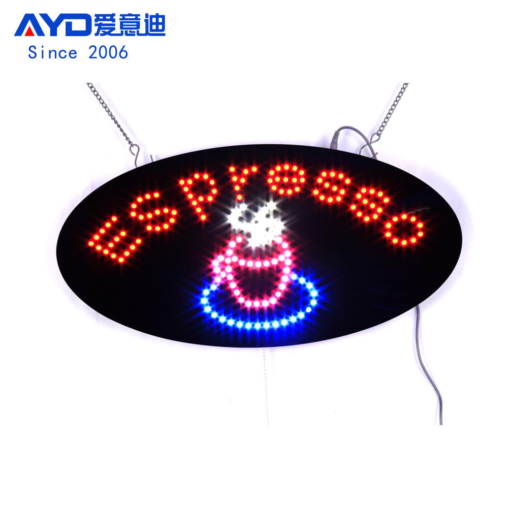 LED广告牌浓缩咖啡发光字灯箱定制 LED ESPRESSO SIGN 24x48cm