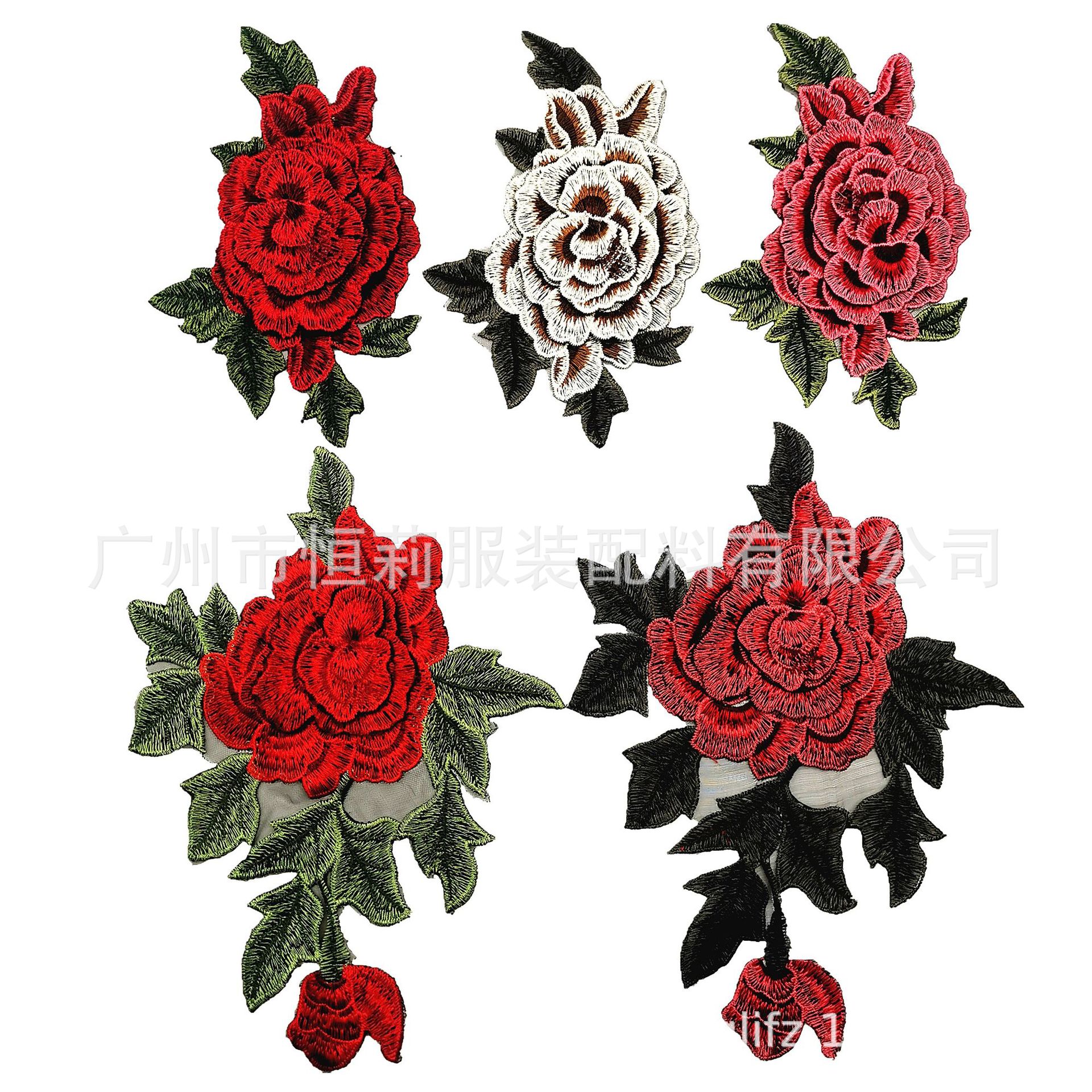 现货 立体网纱刺绣 水溶领花  彩色绣花  服装辅料 车缝贴花 批发