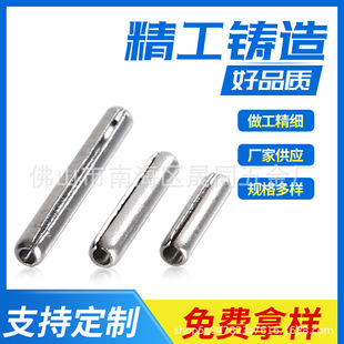 �S��ֱ�� �_�ڶ�λ�N�S ���Կ����Nᘲ��P��X�λ��y�R�����X�N�