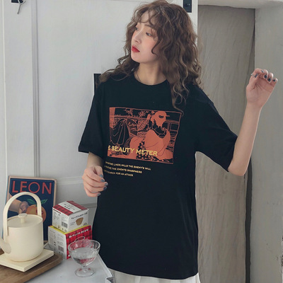 South Korean ulzzang yuansufeng BF short sleeve T-shirt for female Korean students to mix and match ins hip hop hiphop top trend