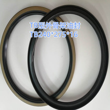 NOK TB�͹Ǽ��ͷ� ���F���ܷ�ȦAD5346E TB240*275*16