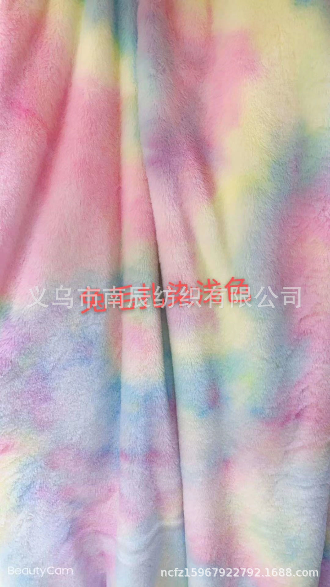 浅色 扎染