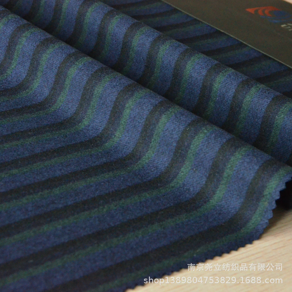 Woolen cloth