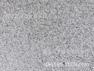 �F��������ʯ��Ʒ ���ښW�� ׯ��֥��� ���� ����� Ģ���