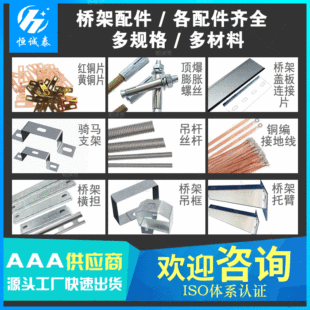 �������ӵؾ��M�����򾀲��w��朽�Ƭ����б۵��U�z�U�T�R֧��