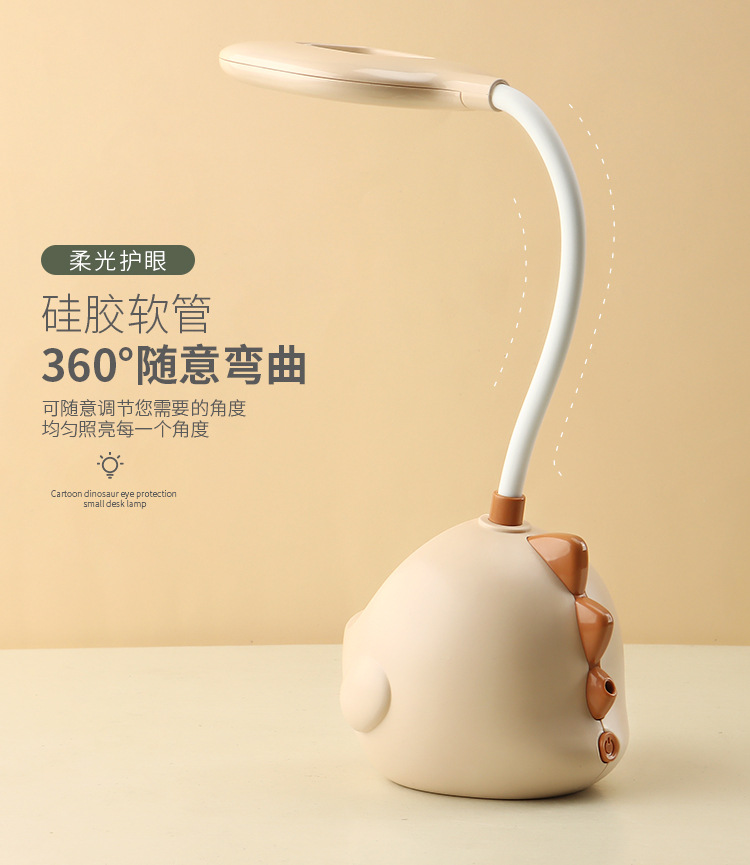 恐龙台灯_05
