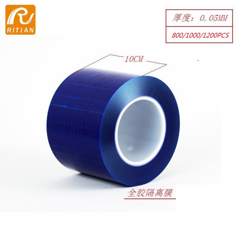 Customizable Bare Film 800/1000/1200 Pieces Transparent Blue Export Dental Isolation Film Anti-Fouling Film Tattoo Film