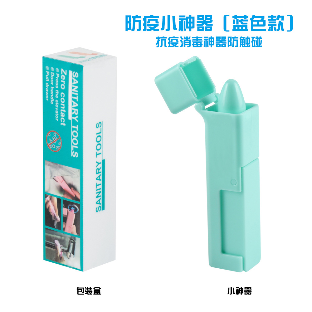 微信图片_20200622173041