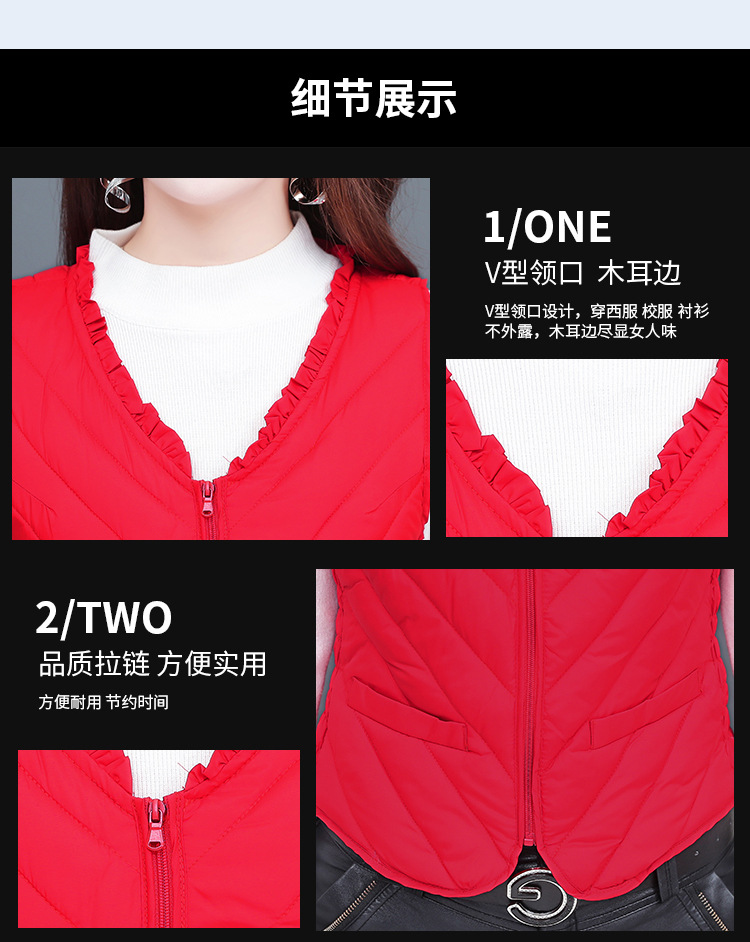 Gilet femme - Ref 3434807 Image 29