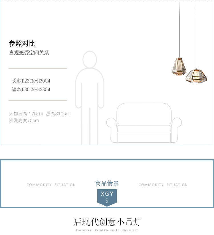 北欧餐厅吊灯后现代创意个性咖啡厅吧台设计师金色不锈钢网状吊灯详情3