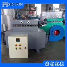 ՚ӟ Lӟ ѭhLoӟϵy Sֱ