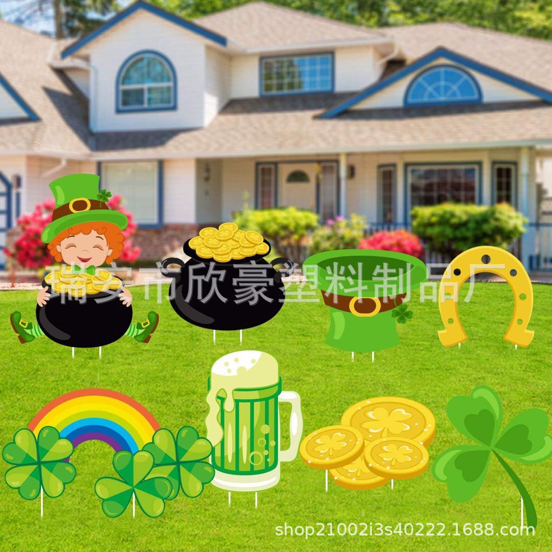 微信图片_20200220122102