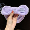 Headband for face washing, hair accessory, face mask, internet celebrity, simple and elegant design, South Korea